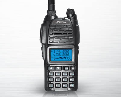 LT-9800U V雙段多功能業(yè)余對講機